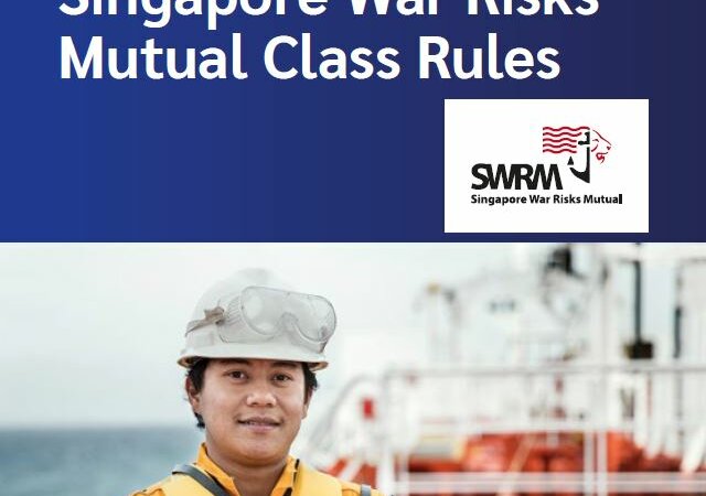 SWRM book cover